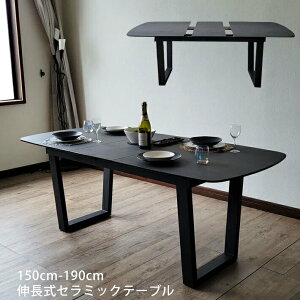 1I11%offN[| yAEgbgz Z~bN _CjOe[u 150cm-190cm L Lk e[u  t[h2  70603A (kEkC EE)