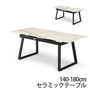 10%offN[|zz Z~bN _CjOe[u L_CjOe[u Lk 140cm 180cm _ }[u GNXeVe[u zCg AeB} yRCPz (kC