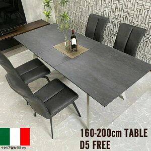 10%offN[|zz Z~bN _CjOZbg 5_ Z~bNe[u Lk 160cmE200cm 4lp 4l| C^AZ~bN L_CjOe[u gEݒuT[rX _CjO`