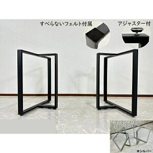 1I11%offN[| ꖇpr 2{Zbg ACAr e[up AWX^[t _CjOe[u r̂ T^r r ubN Vo[ 2050 AWX^[t DIY ꖇp tFgt 