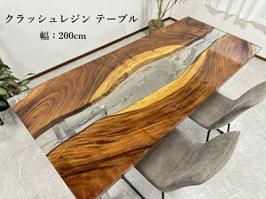10%offN[|zz yJݒuz We[u 200cm T`r V 45mm _CjOe[u e[u NbVW  W G|LV VR \ He[u