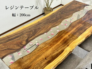 10%offN[|zz yZz AEgbg We[u _CjOe[u 200cm \ Ԃт  W e[u  _m sN  60904B  (kEkC