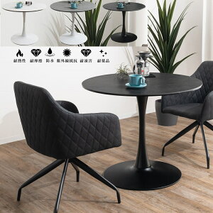 _CjOe[u Z~bN Ehe[u  90cm |X  zCg O[ 嗝Ε  Z~bNe[u k _ Ζږ͗l 1lp 2lp 3lp 4lp Pi ۃe[u