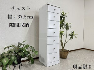 1I11%offN[| yAEgbgz`FXg 37.5cm 7i { ܎[ \sA ^X [ `FXg m_X i i 70314B (kCEE)