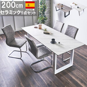 10%offN[|Ώ Z~bN _CjOZbg 5_ 200cm 4lp 6lp 4l| XyCY Z~bNe[u ō Z~bNgbv e[u ωΐ ϔM ϖՐ h zCg O