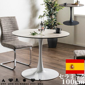 10%offN[|zz Z~bNe[u Ehe[u  _CjOe[u Z~bN 100cm XyCY ō 4lp ~` ۃe[u `[bv JtFe[u zCg O[ 