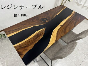 10%offN[|zz We[u _CjOe[u W 180cm ꖇ e[u i rt   70107B JݒuT[rX  (kEkCEE)yR