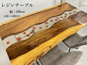 10%offN[|zz yZzWe[u _CjOe[u 180cm \ ݂ a W e[u  _m C  70529D (kCEkEE