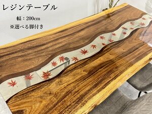 10%offN[|zz yZzWe[u _CjOe[u 200cm \ ݂ a W e[u  _m C  70529F  (kEkCEE