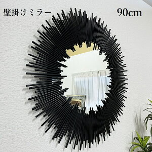 yAEgbgz~[ Ǌ|  90cm Ǌ|~[ ی^  S[WX EH[~[ ubN IuWF ۋ i 61114A  (kCEkEE)