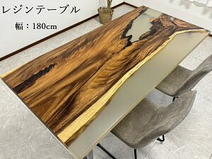yJݒuzyZ又zꖇ We[u 180cm T`r V 43mm _CjOe[u ꖇe[u e[u o[e[u W  VR \ He[u 