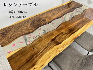 10%offN[|zz yZz AEgbg We[u _CjOe[u 200cm \ Ԃт  W e[u  _m sN  70529B  (kEkC