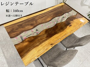 10%offN[|zz yZzWe[u _CjOe[u 160cm \ Ԃт  W e[u  _m C  70529C (ꕔnj