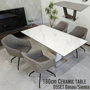 10%offN[|zz Z~bN _CjOZbg 180cm 5_Zbg 4lp 4l| Z~bNe[u Z~bNgbv e[u _CjO`FA ]`FA[ MELYɋ He[u