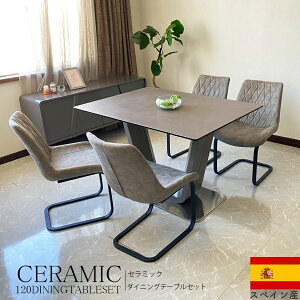 10%offN[|zz Z~bN _CjOZbg 5_ 120cm 4lp XyCZ~bNe[u Z~bNgbv e[u _CjO`FA JeBo[ obO C[Y RCP gݒu