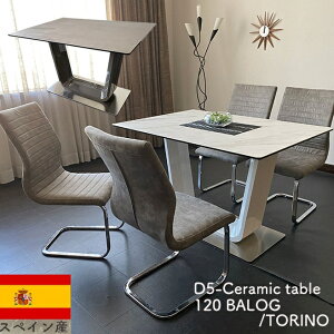 10%offN[|zz Z~bN _CjOZbg 5_ 120cm 4lp XyCZ~bN Z~bNe[u _CjO`FA JeBo[ obO/gm RCP gݒuΉ\ (