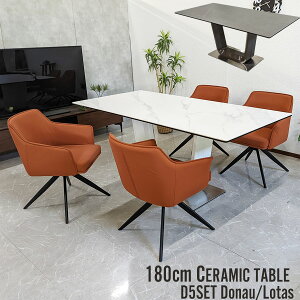 10%offN[|zz Z~bN _CjOZbg 180cm 5_Zbg 4lp 4l| Z~bNe[u Z~bNgbv e[u _CjO`FA ]`FA[ MELYɋ He[u