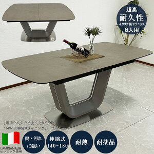 10%offN[|zz Z~bN L_CjOe[u _CjOe[u Lk uXg C^AZ~bN k  Vv GNXeVe[u _ 嗝Β 