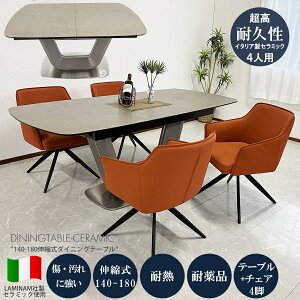 10%offN[|zz Z~bN _CjOZbg 5_ Z~bNe[u Lk 140cmE180cm 4lp 4l| C^AZ~bN KX L_CjOe[u gݒuT[rX 