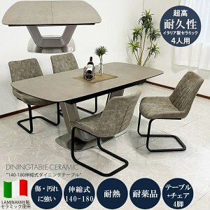 10%offN[|zz Z~bN _CjOZbg 5_ Z~bNe[u Lk 140cmE180cm 4lp 4l| C^AZ~bN zCg O[ L_CjOe[u 140uXg _C