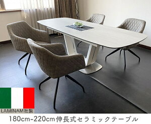 Z~bN _CjOZbg _CjO5_Zbg Z~bNe[u Lk 180cm-220cm 4lp 4l| C^AZ~bN KX L e[u ]CX _ H gݒu 