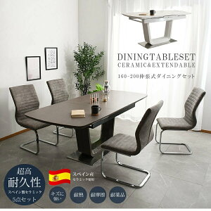 yAEgbgiz L_CjOe[uZbg 5_ t_ Z~bN XyCZ~bN zCg O[ Lk L Ζ 嗝Β ϋv MEɋ 160cm 200cm 