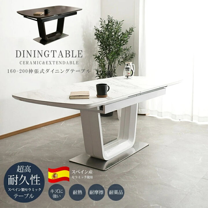 楽天市場】【アウトレット商品】 【決算処分・数量限定】伸張式 