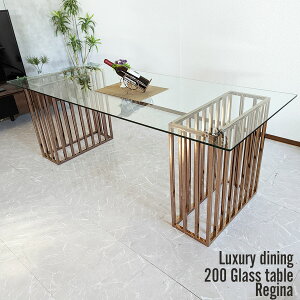 1I11%offN[| KX_CjOe[u W[i e[u 4lp 6lp 6l| _CjOe[u 200cm KXe[u NX^ 10mmKX e[u sNS[h Xe