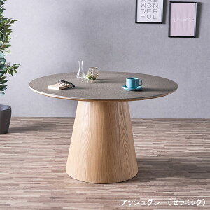 10%offN[|zz _CjOe[u  Ehe[u Z~bN 120Z` ۃe[u ~` VRؓ˔ Z~bNe[u Pi 4l| 4lp 120cm 1{r ی^ ~^ ~ ؐ k 