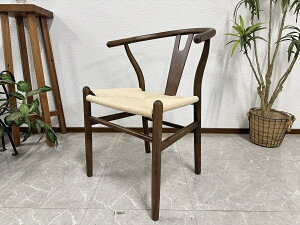 10%offクーポン配布中 【アウトレット】 ダイニングチェア Yチェアーリプロダクト ブラウン 1脚 椅子 チェア イス いす ユーノ 完成品 現品限り 70918A 送料無料(北海度・東北・沖縄・離島を除