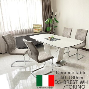 10%offN[|zz Z~bN _CjOZbg 5_ Z~bNe[u Lk 140cmE180cm 4lp 4l| C^AZ~bN KX L_CjOe[u gݒuT[rX _