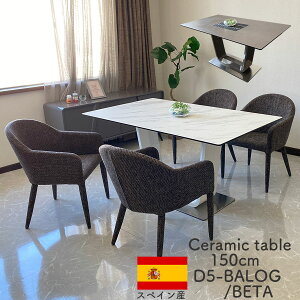 10%offN[|zz Z~bN _CjOZbg 5_ 150cm 4lp XyCZ~bNe[u Z~bNgbv e[u _CjO`FA obO x[^ RCP gݒuΉ\ (