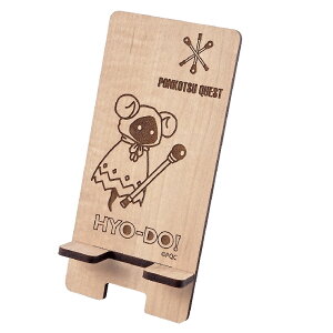  P3{ }\Ԍ  |RcNGXg ؐ X}zX^h JN C ~cC c`_ Nk} X~ W ObY X^h LN^[ CXg  X}zu 킢 