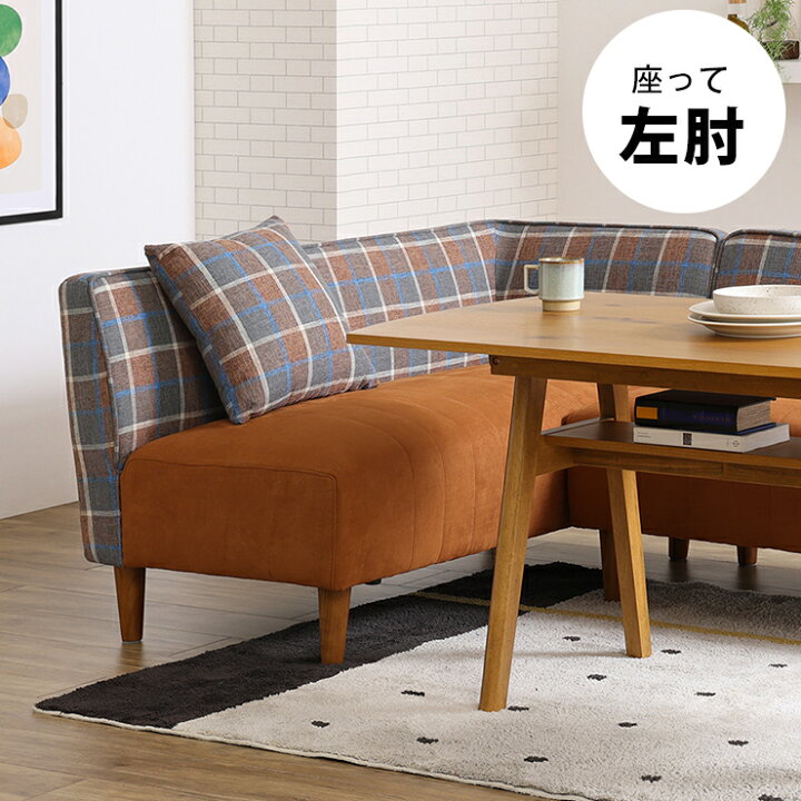 楽天市場】☆55%OFF☆ ソファ ソファー 2人掛けソファ 2人掛け 二人 