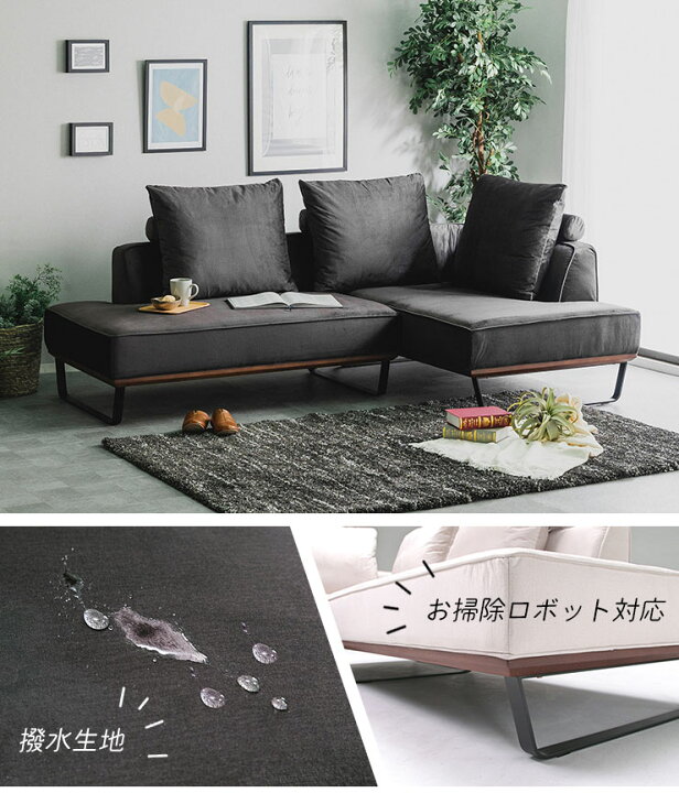 楽天市場】☆61％OFF☆ ソファ ソファー ソファ 3人掛け 幅220cm 