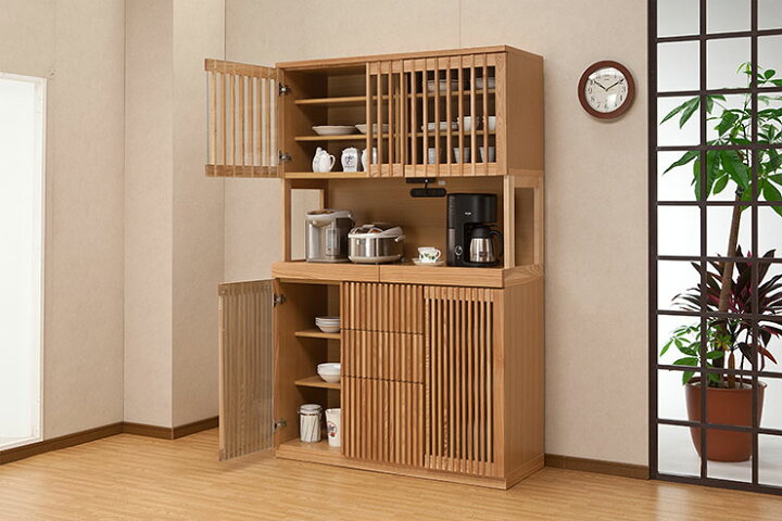 楽天市場】☆10%OFF☆ 食器棚 大川家具 収納 130 キッチンボード 