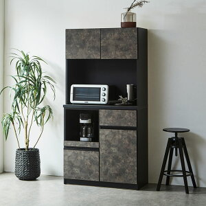 HI Ƌ W RZgt Lb`{[h i 88.8cm s 45cm  183.5cm Lb` o [ W{[h _CjO{[h Lb`[ dqW  g