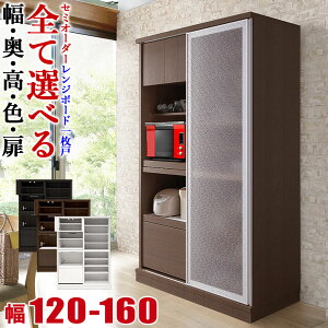  P3{ }\Ԍ  HI i Ƌ W{[h 1˃^Cv TCYƐFIׂ Z~I[_[ rAR 120-160 s40/45/50/55/60 160/170/180/190/202 zCg uE i