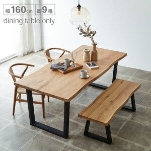 e[uPi ꖇ C ˔ VR  _CjO Cތppꖇe[u t e[û 160 I[N EH[ibg zCgO[W ꖇ w{[