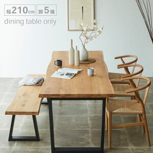 e[uPi ꖇ C VR  _CjO Cތppꖇe[u t e[û 210 I[N i` EH[ibg zCgO[W ꖇ _C