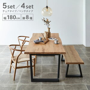 _CjO 5_ Zbg e[u 180 ꖇ C VR _CjO Cތppꖇe[u t 4l| 6l| I[N EH[ibg zCgO[W ˔ w{