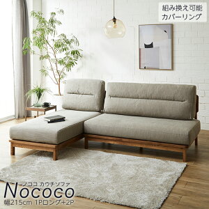  P3{ }\Ԍ  JE`\t@ 3l| g݊\ JE` \t@ \t@[ 3l mRR 215cm 2P 1PO Zbg XeO[ O[ 2l| ؃t[ AbV t@u