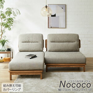  P3{ }\Ԍ  JE`\t@ 2.5l| g݊\ JE` \t@ \t@[ 2.5l mRR 173cm 1.5P 1PO Zbg XeO[ O[ 1l| ؃t[ AbV t@