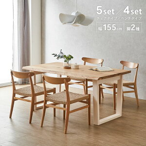 55%OFF _CjOZbg 4l _CjOe[u VH 155cm e[u ` _CjOe[uZbg _CjO`FA _CjO Zbg x`Zbg 4l| 5_Zbg 4_Zbg J