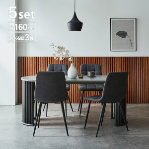  P10{ 10  _CjOe[uZbg 4lp 4l| I[o _CjOe[u _CjOZbg 4l 160cm e[u ۃe[u He[u I[N zCg  ȉ~ i