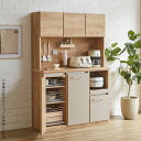 食器棚 キッチン 収納 大川家具 レンジ台 キッチンボード 完成品 幅119.8cm ドーミー レンジボード ダイニングボード 整理ボックス バスケット収納 電子レンジ台 おしゃれ ジャパンディ 北欧 組み立て不要 ゾーニング