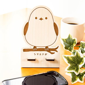 X}zX^h ؐ V}GiK ObY G  킢 [v EH[ibg 4.0mm MDF [dR[hΉ Đ  Y k G ܂Ƃߔ X}[gtHX^h i