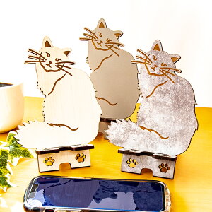  P3{ 11/14`16   X}zX^h ؐ L lR  킢 [v EH[ibg 4.0mm MDF [dR[hΉ Đ  Y { k G ܂Ƃߔ X}[gt