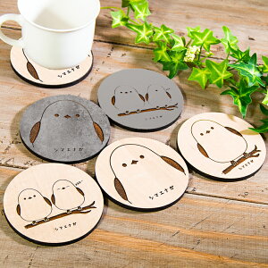  P3{ }\Ԍ  R[X^[ 4Zbg ؐ 3킩IׂfUC ی` V}GiK 9cm×9cm R[X^[ [v EH[ibg MDF  Y k 킢 Lb`