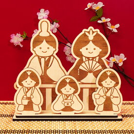 ひな人形 上下2段 可愛い 木製 ひな祭り 雛人形 雛飾り かわいい 卓上サイズ コンパクト ミニサイズ シンプル メープル 国産MDF おしゃれ 国産 北欧 まとめ買い 組み立て式 レーザー加工 雑貨 ひな飾り001